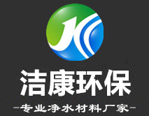 安平縣鐵錦金屬絲網制品有限公司