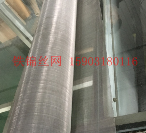 316鈦、321、347、254MSO不銹鋼網